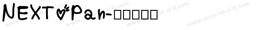 NEXT Pan字体转换